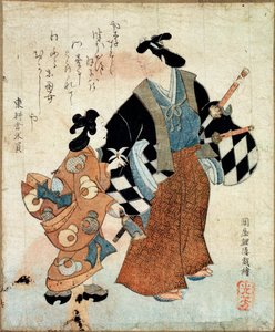 Nuori pari uudenvuodenpäivänä 1700-luvulla tekijältä Tosa Mitsuyoshi