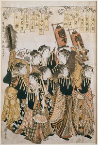 Japanilainen festivaali tekijältä Tosa Nagataka