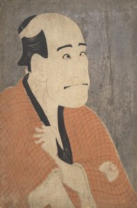 Ayame Hana Bunroku Soga, 1794. , 1794. tekijältä Toshusai Sharaku