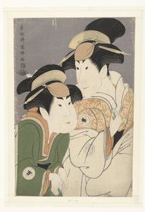Osa s Tepo RT Ret Van Segawa Tomi Saburo Ii Sono Nakamura Manyo. tekijältä Toshusai Sharaku