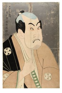Näyttelijä Nakamura Utaemonin puolipitkä (rintakuva). tekijältä Toshusai Sharaku