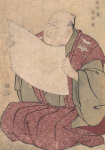 Miyako Dennai III, Metropolitan Theatre Miyako-zan näyttämöpäällikkö, 1794, 1794. tekijältä Toshusai Sharaku