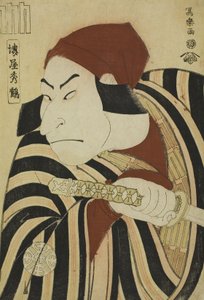 Nakamura Nakazo II prinssi Koretakana naamioituneena maanviljelijäksi Tsuchizoksi näytelmässä Intercalary Year Praise of a Famous Poem tekijältä Toshusai Sharaku