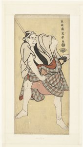 Po RT Van Ichikawa Tomimon tekijältä Toshusai Sharaku