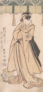 Näyttelijä Segawa Tomisaburo II Otomoksen piika Wakakusa, itse asiassa prinssi Korehito, ..., 1794-7 tekijältä Toshusai Sharaku