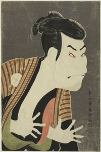 Sateenkaari c ja r otaku Good s Edo Bayllä, 1794