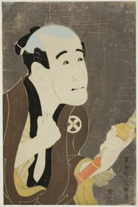 tee ac ja r tekijältä Toshusai Sharaku