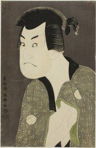Te Ac ja r Sakata Hangoro Hyvä Kuten Fujikawa Mizuimon tekijältä Toshusai Sharaku