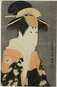Te Ac ja r Segawa Tomi Saburo Good As Mistletoe, Ogi City Kurandon vaimo tekijältä Toshusai Sharaku