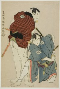 Te Ac ja rs Ichikawa Omezo Doctor (R) Kuten näin Hyotaro Idea d Ota Rainbow Hyvä (L) Kuten Kawashima ympäri Tokibea tekijältä Toshusai Sharaku
