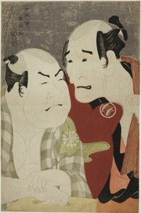 Näyttelijät Nakajima Wadaemon (R) Bodara Chozaemonina ja Nakamura Konozo (P) veneenpitäjä Kanagawayan Gonina tekijältä Toshusai Sharaku