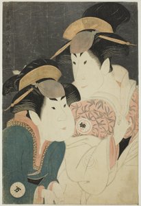 Näyttelijät Segawa Tomisaburo II (oik.) Ogishi Kurandon vaimona Yadorigina ja Nakamura Manyo (vas.) palvelija Wakakusana. tekijältä Toshusai Sharaku