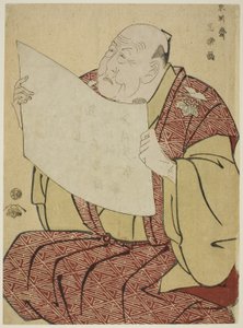 Teatterinjohtaja Shinozuka Uraemon lukee Miayako-teatterin ohjelmaa tekijältä Toshusai Sharaku