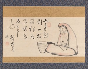Daruma, 1700-luku. tekijältä Totoki Baigai