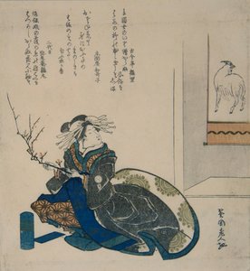 Kurtesaani luumunkukkien oksalla, 1835, 1835. tekijältä Totoya Hokkei