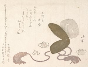 Eboshi hovihattu.
