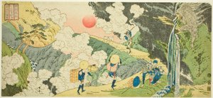Fudo Pass Te Mikuni Roadilla Kozuke Projectissa (Joshu Mikuni Goe Fu Do Toge) "Inses" tekijältä Totoya Hokkei