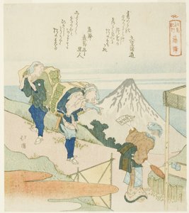 Fujisawa, sarjasta "A Record of a Journey to Enoshima (Enoshima kiko)" tekijältä Totoya Hokkei