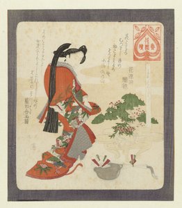 On hyvä ottaa vaimo Yometoriyoshi Sarja Hanazono Poetry Societylle Hanazono bantsuzuki (sarjan nimi) tekijältä Totoya Hokkei