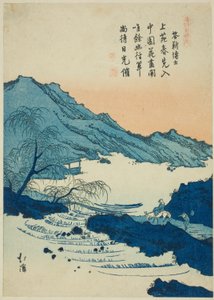 Kuvitus kiinalaisesta runosta sarjasta "Picture Book of Chinese Poems (Toshi gafu no uchi)"