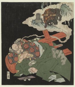 Kintarô unelmoi nuoruudestaan tekijältä Totoya Hokkei