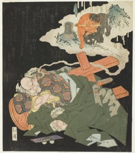 Kintaro haaveilee lapsuudestaan tekijältä Totoya Hokkei