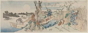 Maisema lauttaveneellä, hanhia ja täysikuuta, 1830-luvun alku. tekijältä Totoya Hokkei