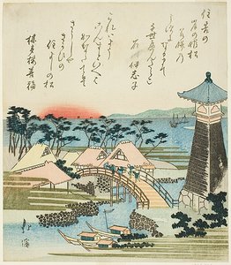 Sumiyoshin majakka, Osaka