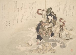 Otchime, meren jumalan tytär, lohikäärmeen kanssa kalliolla, n. 1800. tekijältä Totoya Hokkei