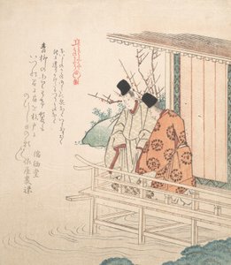 Printti, 1800-luku. tekijältä Totoya Hokkei