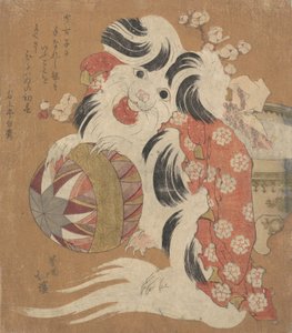 Surimonon kalenteri koiravuodelle 1814. tekijältä Totoya Hokkei