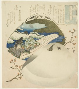 Shell-matching peli sarjasta Essays in Idleness (Tsurezuregusa) tekijältä Totoya Hokkei