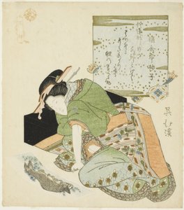 Wang Xiang (Jp: O Sho), sarjasta "Twenty-four Paragons of Filial Piety (Nijushiko)" tekijältä Totoya Hokkei
