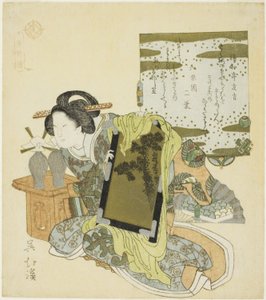 Yu Qianlou (Jp: Yu Kinro), sarjasta "Twenty-4 Paragons of Filial Piety (Nijushiko)" tekijältä Totoya Hokkei