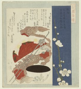 Hopealuumun kukinta Ginbai (otsikko esineessä) Sarja Hanazono Poetry Societylle (sarjan nimi) Hanazono bantsuzuki (sarjan nimi esineessä) tekijältä Totoya Hokkei