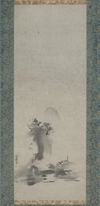 Haboku, Splashed Ink Maisema