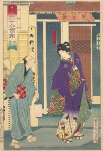 Geisha "Yanagibashi Ryukoteista" tekijältä Toyohara Kunichika