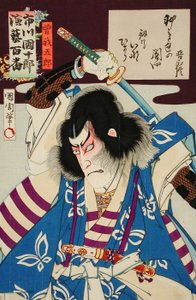 Ichikawa Danjūrō IX Soga Gorōn roolissa tekijältä Toyohara Kunichika
