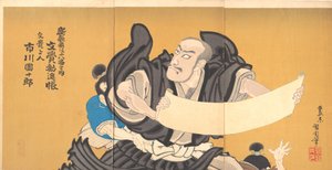 Ichikawa Danjūrō IX munkki Mongakun roolissa näytelmässä "Mongaku Kanjincho" tekijältä Toyohara Kunichika