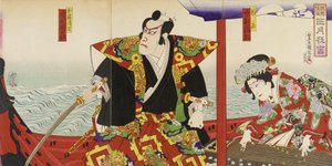 Ichikawa Danjūrō ja Nakamura Fukusuke Katō Kiyomasan ja Hinakinun rooleissa tekijältä Toyohara Kunichika