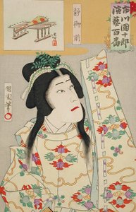 Ichikawa Danjūrō Shizuka Gozenina tekijältä Toyohara Kunichika