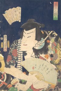 Ichimura Shimotsuke on Ushiwakan Genji-jäsen. . . , 4. perhe, 1868. tekijältä Toyohara Kunichika