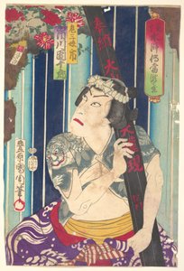 Kuvitteellinen muotokuva, näyttämön Shuihuzhuan: Tōryūdai (Mitate Suikoden Tōrōdai) - näyttelijä Ichikawa Danjūrō Sanjōn roolissa tekijältä Toyohara Kunichika