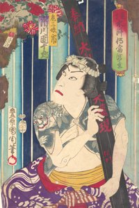 Imaginary Portrait, Shuifu ← Uan of S Tage: Toryudai Mitate Suikoden Torodai - ac ja r, ichi. . . , 1875. tekijältä Toyohara Kunichika