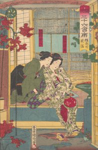 Kobusho Kasei sarjasta Thirty-Six Restaurants in New Tokyo, 1800-luvun lopulla. tekijältä Toyohara Kunichika