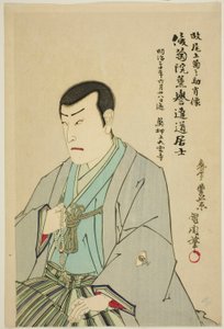 Näyttelijä Onoe Kikunosuke II:n muistokuva tekijältä Toyohara Kunichika