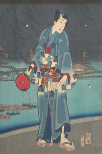 Algae de genji - filee perhojen katselu g this life genji testi tulikärpäsen leikki, 1861.