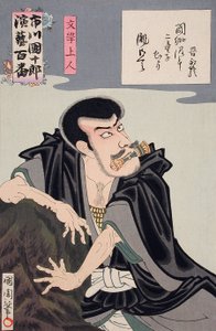 Mongaku Shōnin tekijältä Toyohara Kunichika