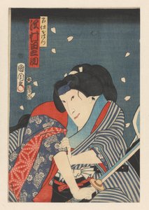 Ohatsu, uudenveroinen Sawamura Tanosuke Hyvää huomenta tekijältä Toyohara Kunichika