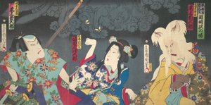 Onoe Kikukoro V As Otowa Family Neko no Ie ght, Band Mitsukoro I V Asho Mutsusen t. . . , 1870. tekijältä Toyohara Kunichika